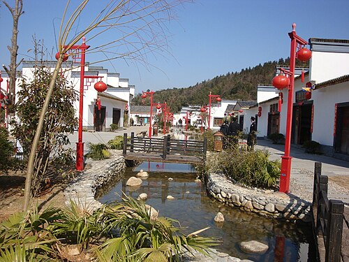 The creek in Tiangong Kaiwu Park