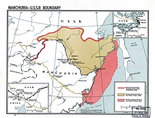 Tsarist Russia Seizes China’s Northern Territory