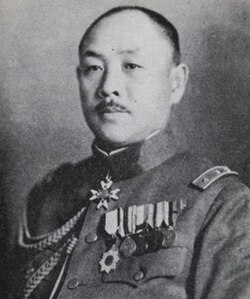 The commander-in-chief of the Japanese army in the Third Battle of Changsha: Lie