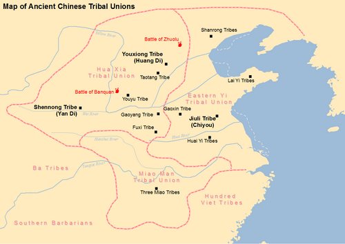 Map of tribes and tribal unions in Ancient China, including tribes of Huang Di (