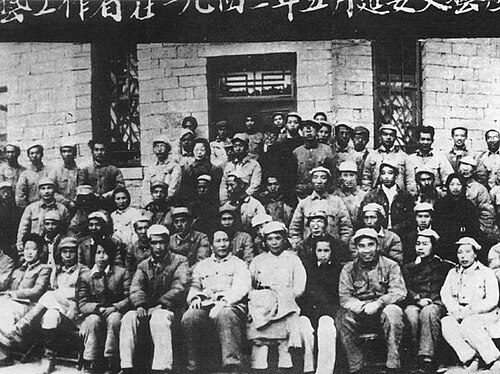 Chairman Mao Zedong and others at the Yan'an Forum on Literature and Art includi