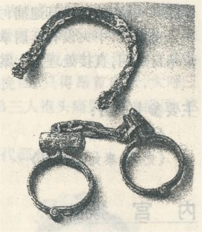 秦代的刑具
