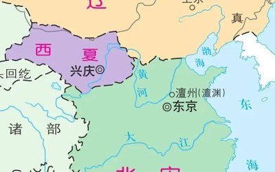 宋夏和议
