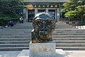 北京人