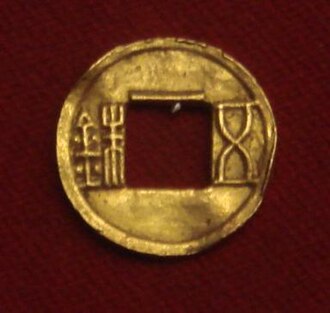 金五铢，西汉铸，藏陕西历史博物馆