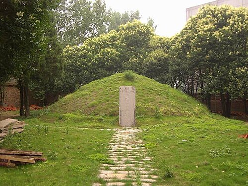 The tomb of Xu Da