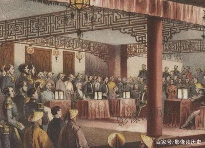 中英《天津条约》签订时的场景（绘画）