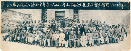 Group photo of representatives of the Yan'an Forum
