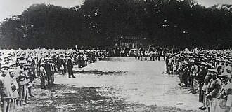 Founding Celebration of the Soviet Republic of China
