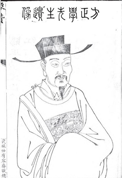 靖难之役