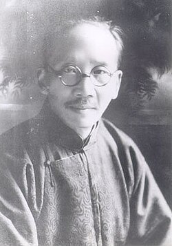 蔡元培，1916年至1927年任北京大学校长
