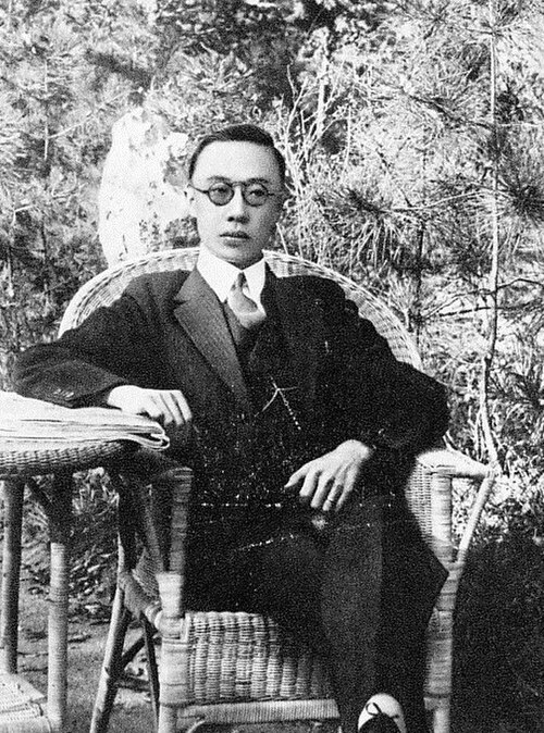 一·二八事变与伪满洲国成立