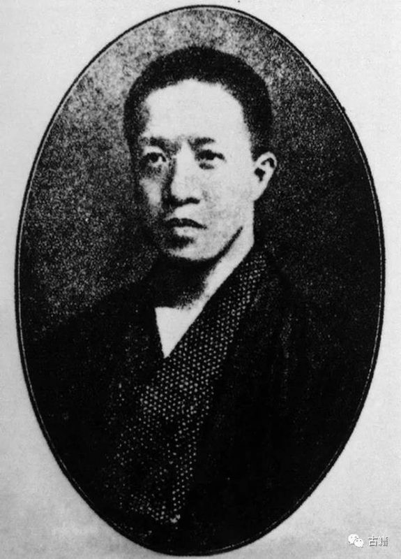 章炳麟像