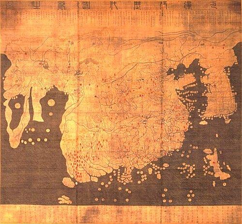 15世纪初，朝鲜所制的《混一疆理历代国都之图》，显示郑和时代的明朝及其藩属国的世界观。