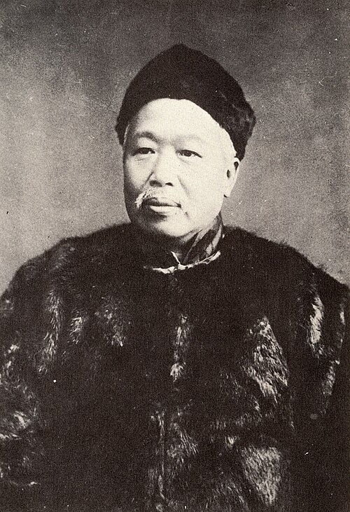 戊戌变法（百日维新）