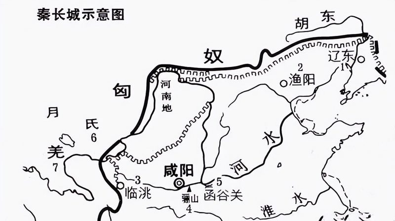 秦朝形势图（长城）