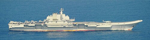 2018年4月20日，日本海上自卫队在与那国岛以南海域拍摄到的辽宁号航空母舰。
