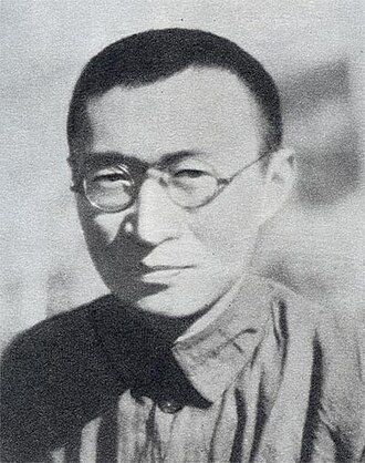 红军长征开始（湘江战役）